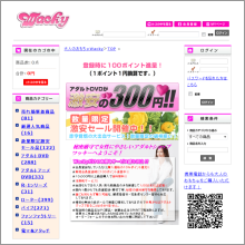 Wacky（ワッキー） 様